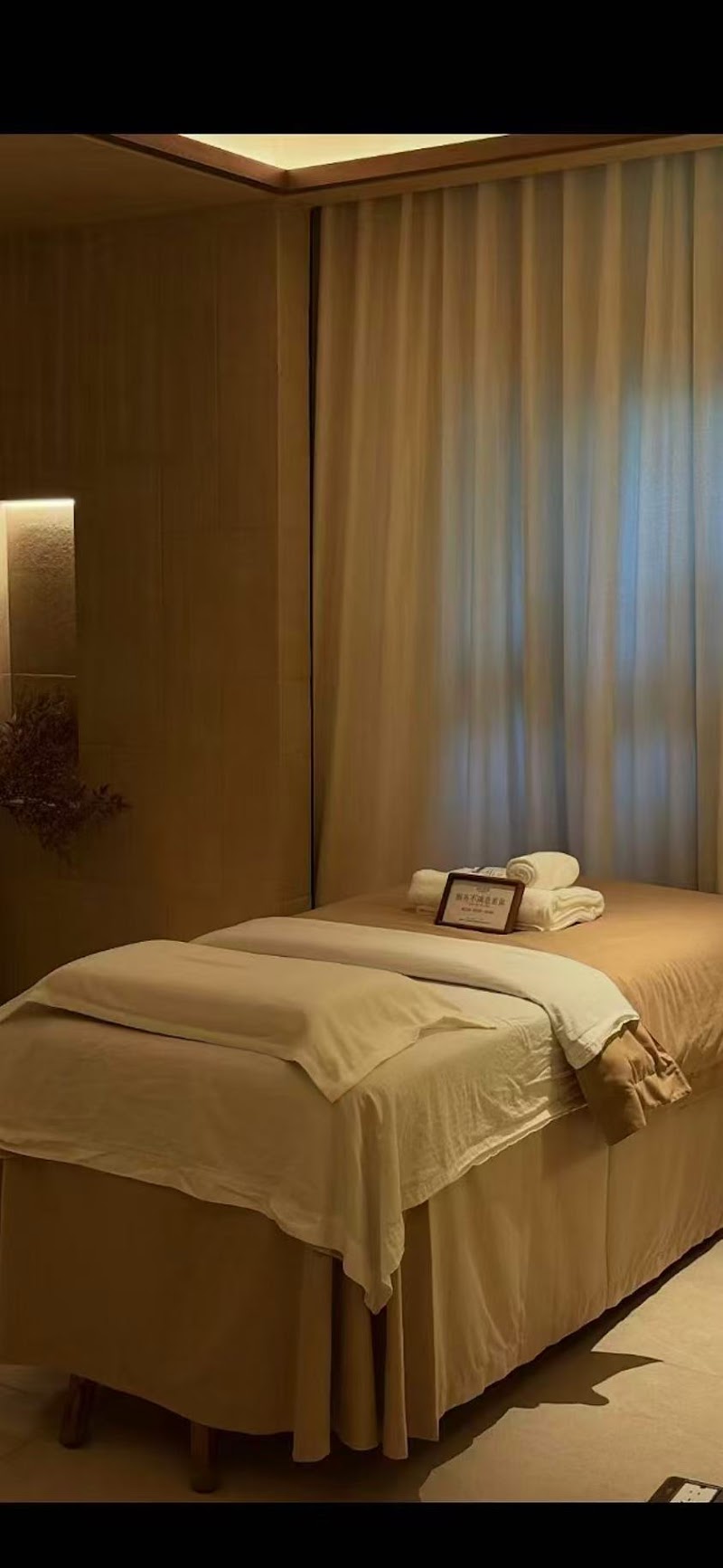 Nova spa, massage spa in Concord, CA, photo 2 of 6